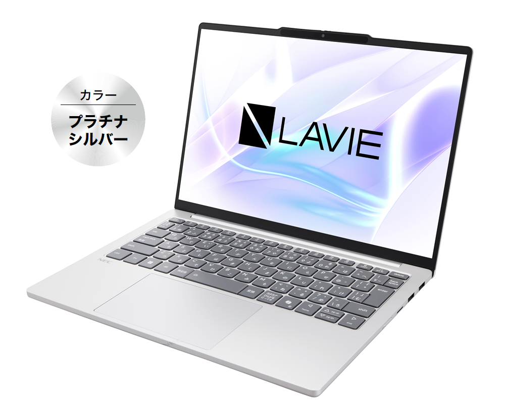 パソコン・電子辞書｜府大版 京都府立医科大学・京都府立大学生活協同